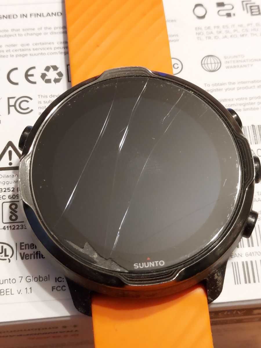 Zegarek SUUNTO 7