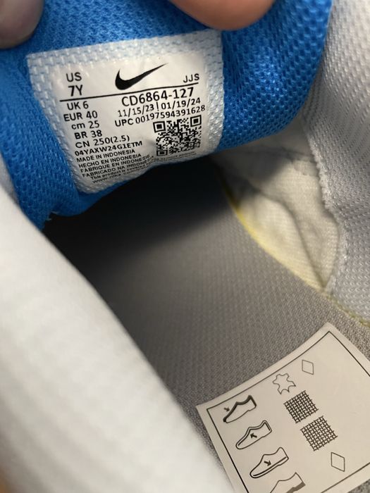 ОРИГИНАЛ | Кроссовки Nike Air Max 90 CD6864-127