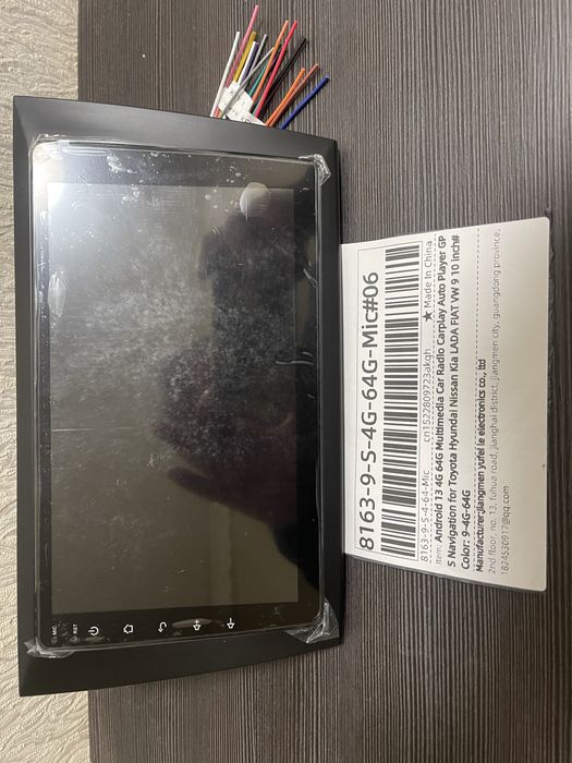 Автомагнитола 7/9 дюймов 3/32гб 8 Ядер Android 14 CarPlay/Android Auto