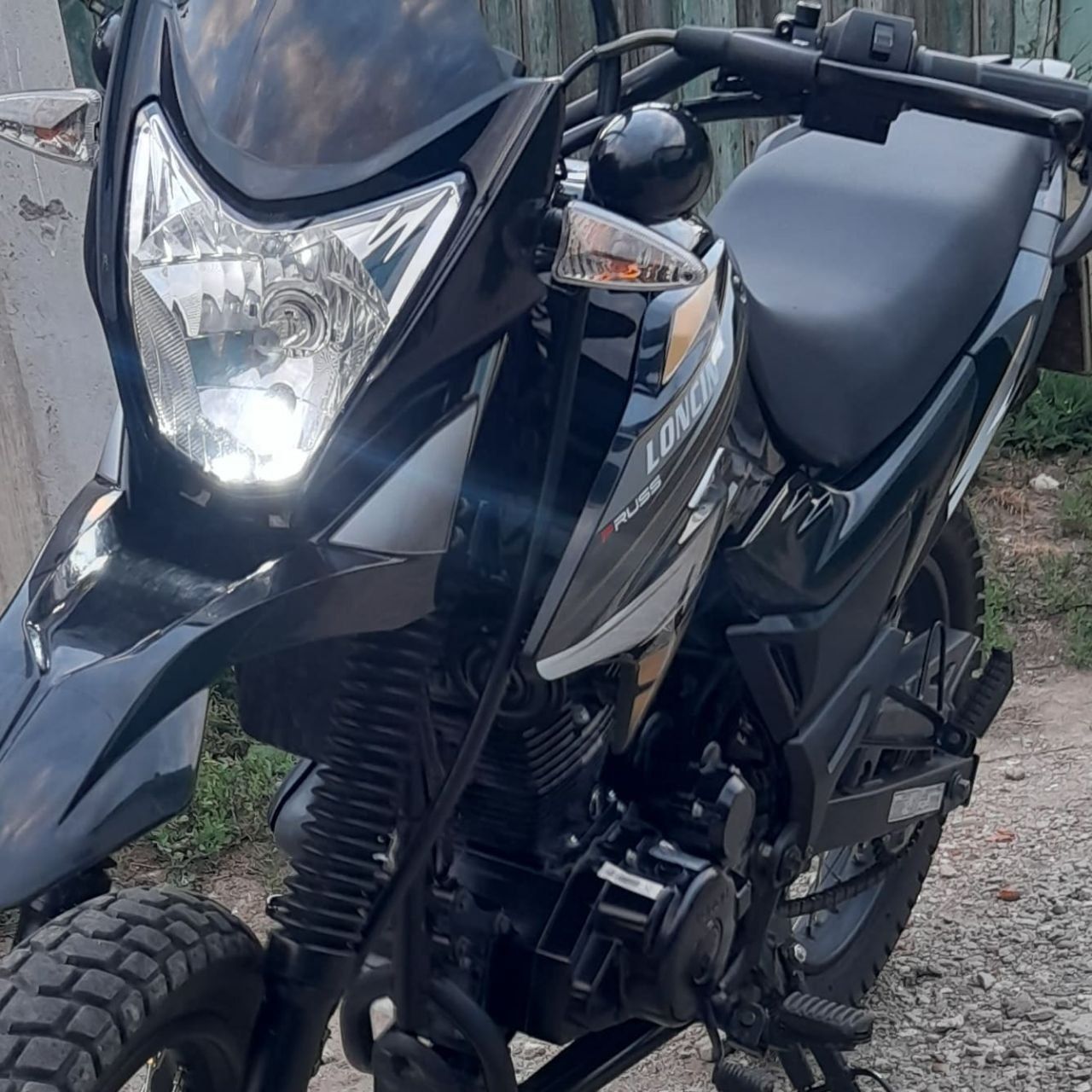 Loncin Pruss 200