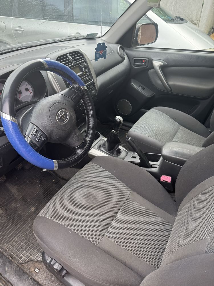 Toyota RAV 4