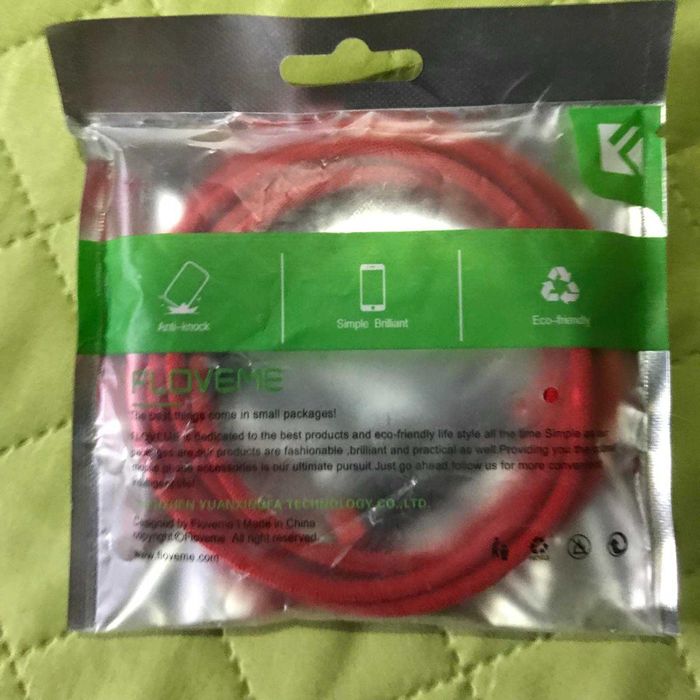 Кабель FLOVEME оригінал USB to Lightning  для iPhone и iPad, 2метр