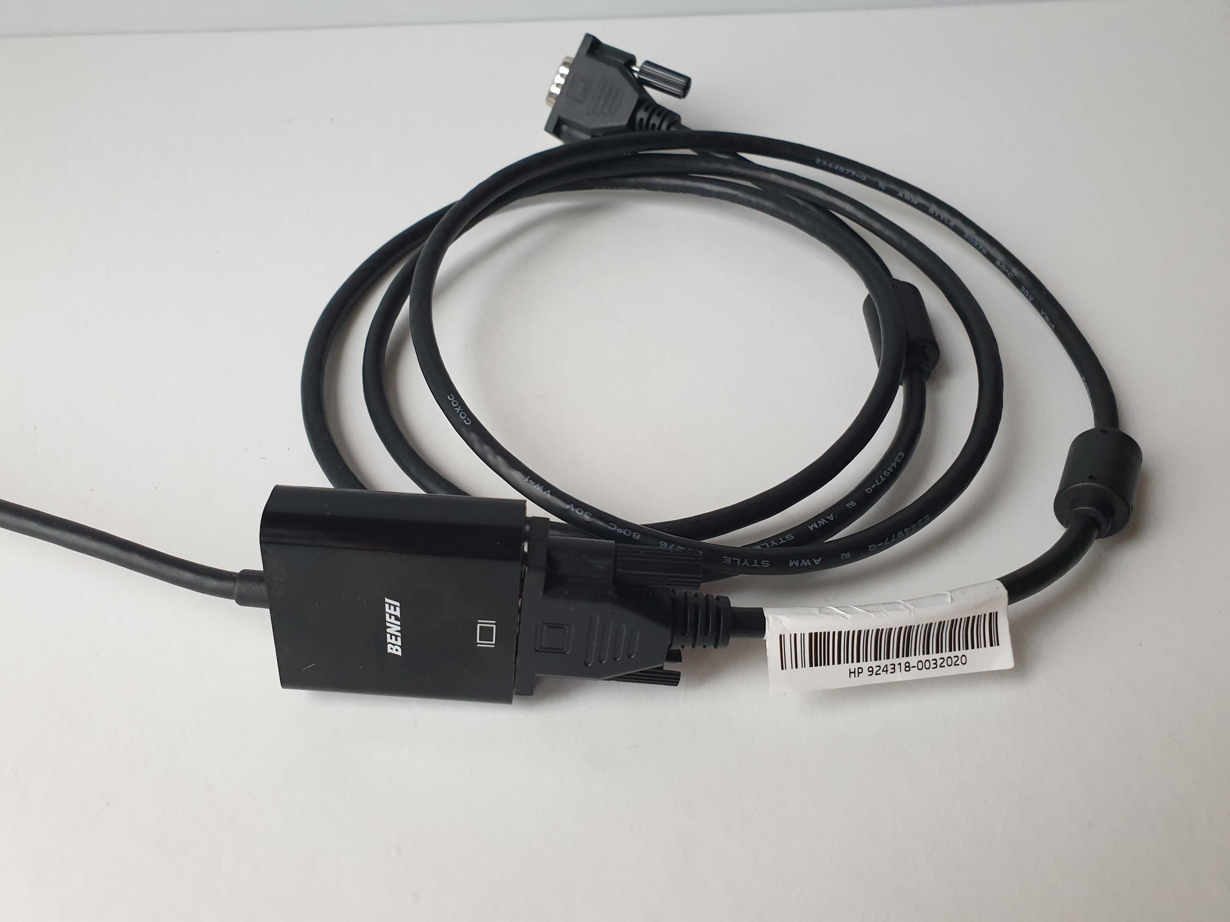 кабель   HDMI to VGA Benfei 1.8м
