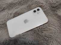 Sprzedam iPhone 12