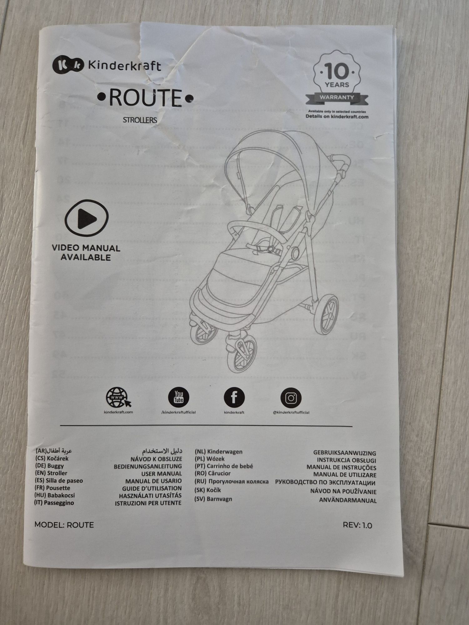 Wózek spacerowy Kinderkraft model Route na gwarancji do 22.05.2032 r
