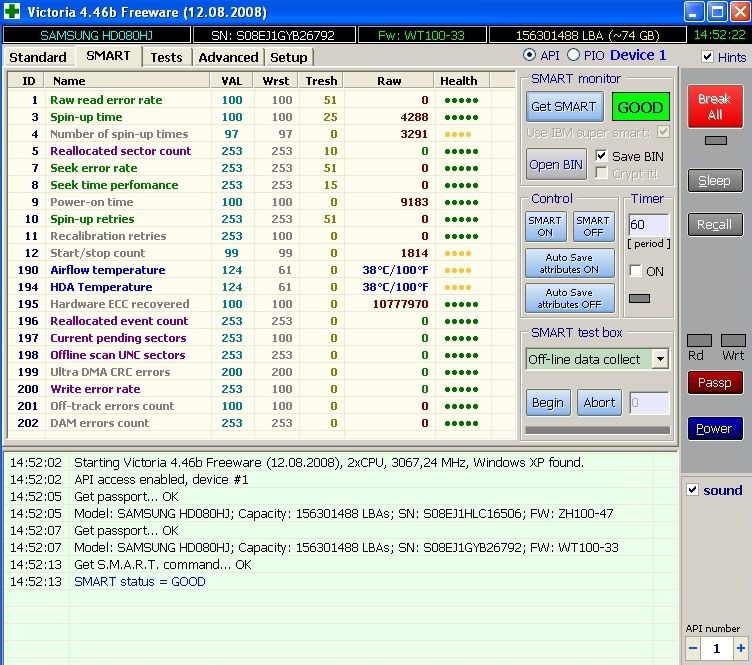 Винчестер (жесткий диск) SATA и IDE 80ГБ, 320ГБ, 500ГБ, 1ТБ