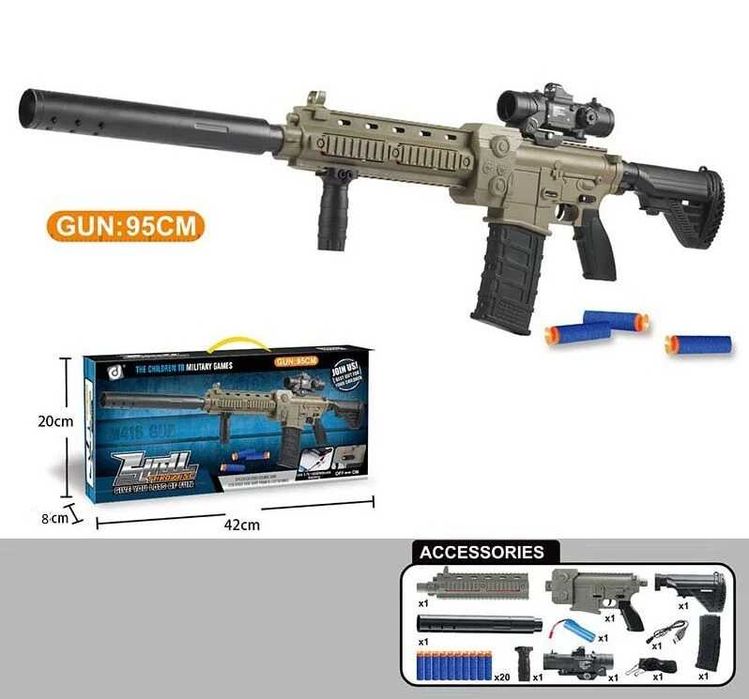 Автомат SHELL М 416 автоматичний тип дії, акумулятор, приціл