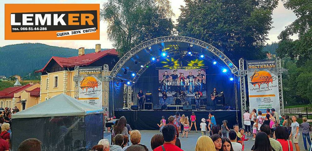 Оренда звука, світло, сцени, Буковель подіуми, лед екран