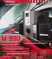 Акустическая система 2.1 Microlab M-930