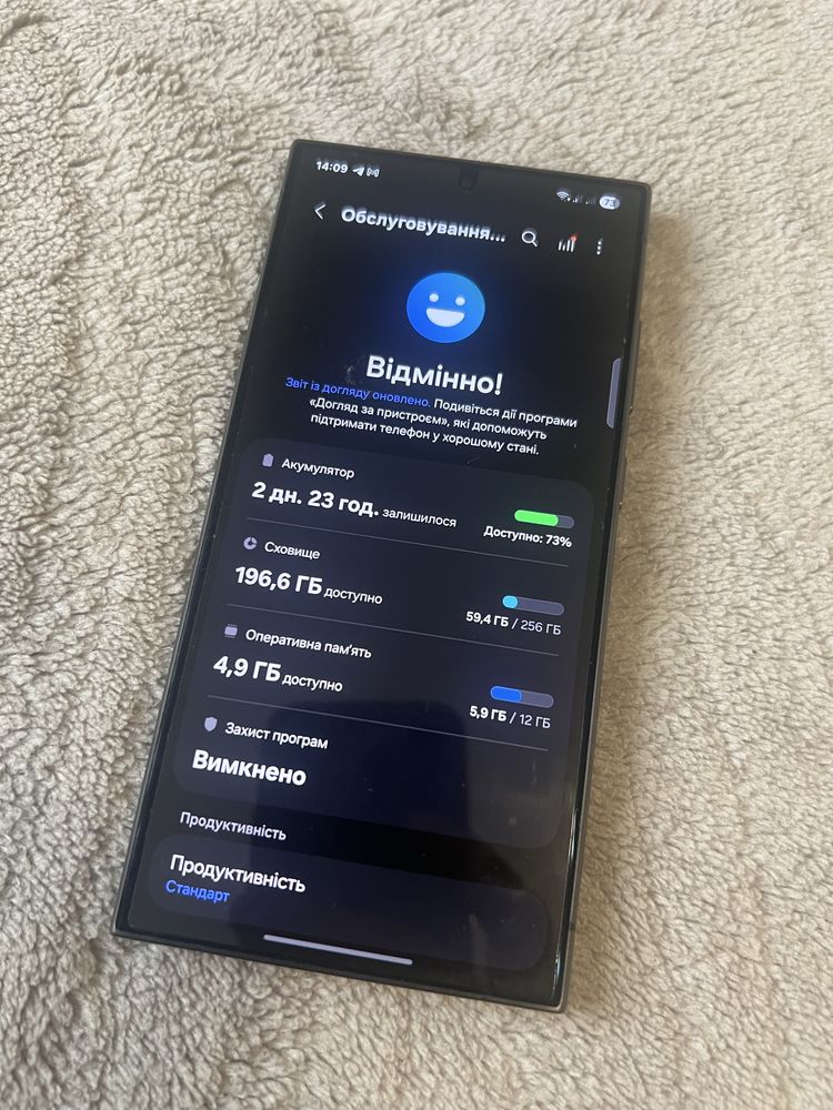 Samsung S24 Ultra 12/256Gb