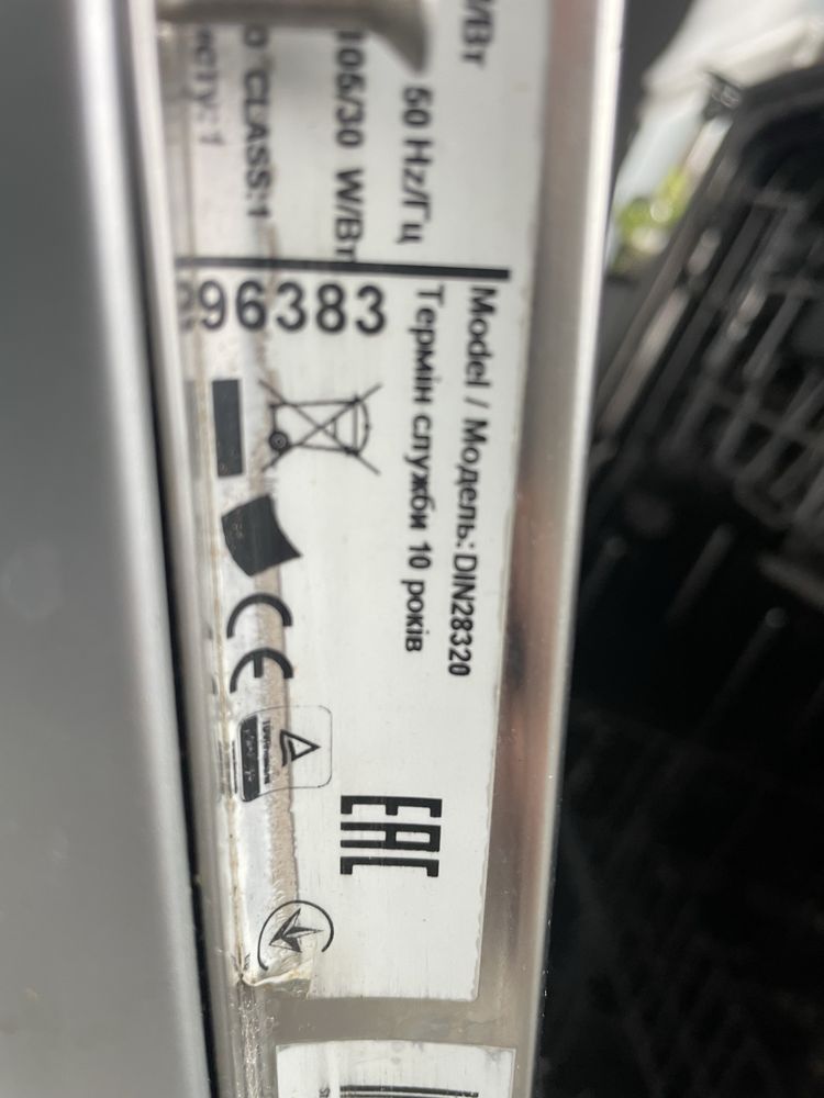 Zmywarka Beko din 28320