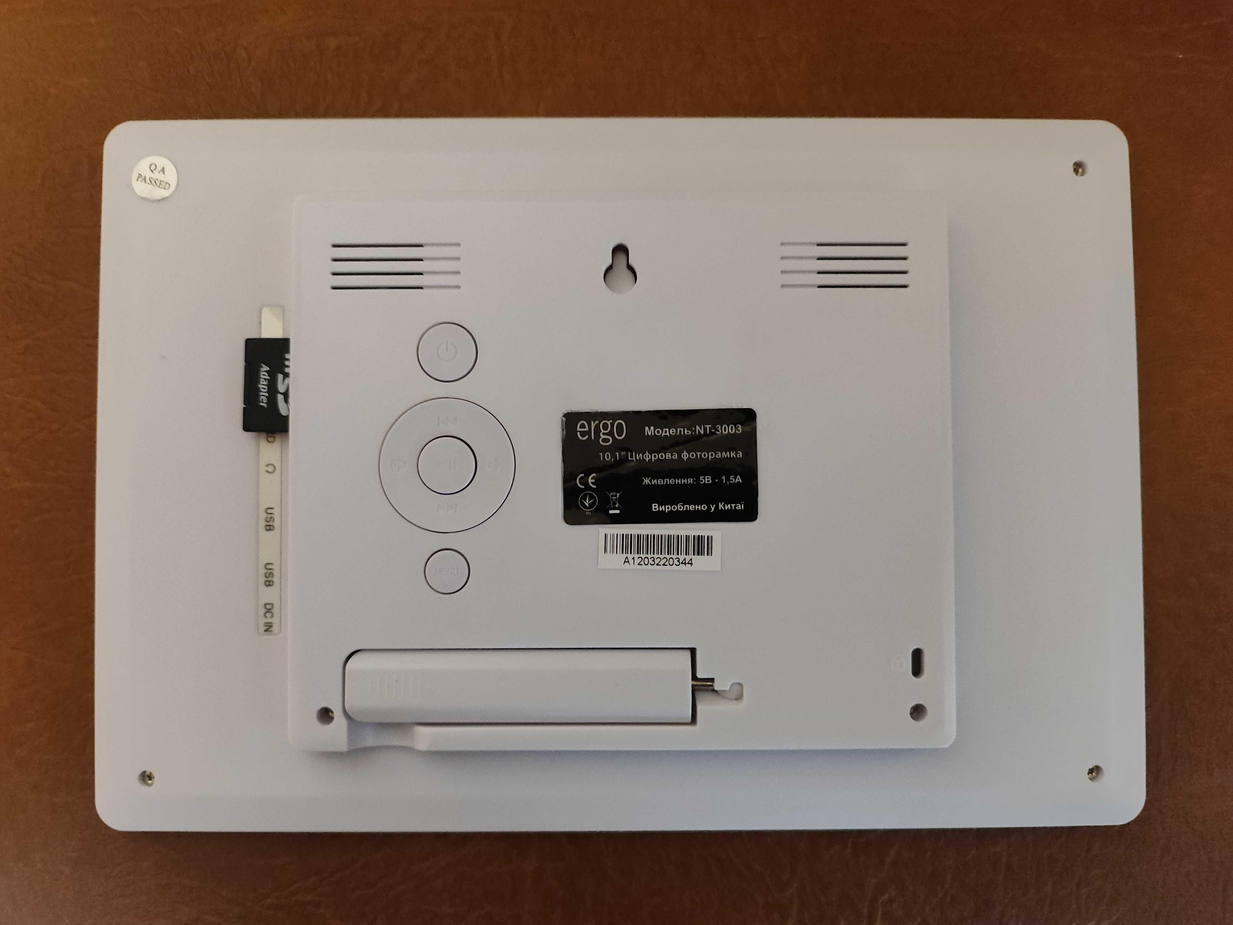 Цифрова фоторамка Ergo NT-3003 White 10.1" (на дисплеї 2 полоски)