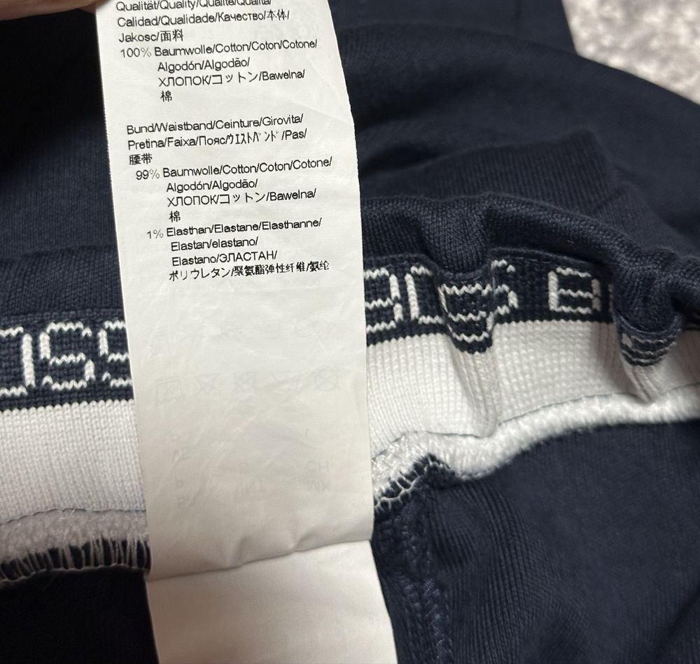 Шорти Boss оригінал
