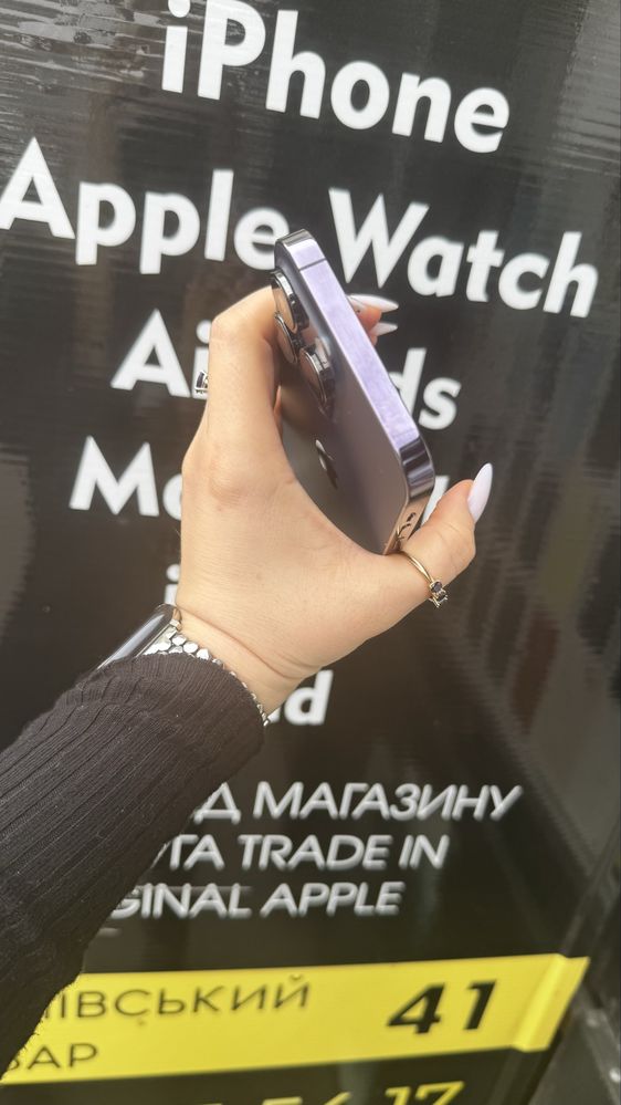 Iphone 14 Pro Max 512gb. Neverlock. Рідна коробка/гарантія