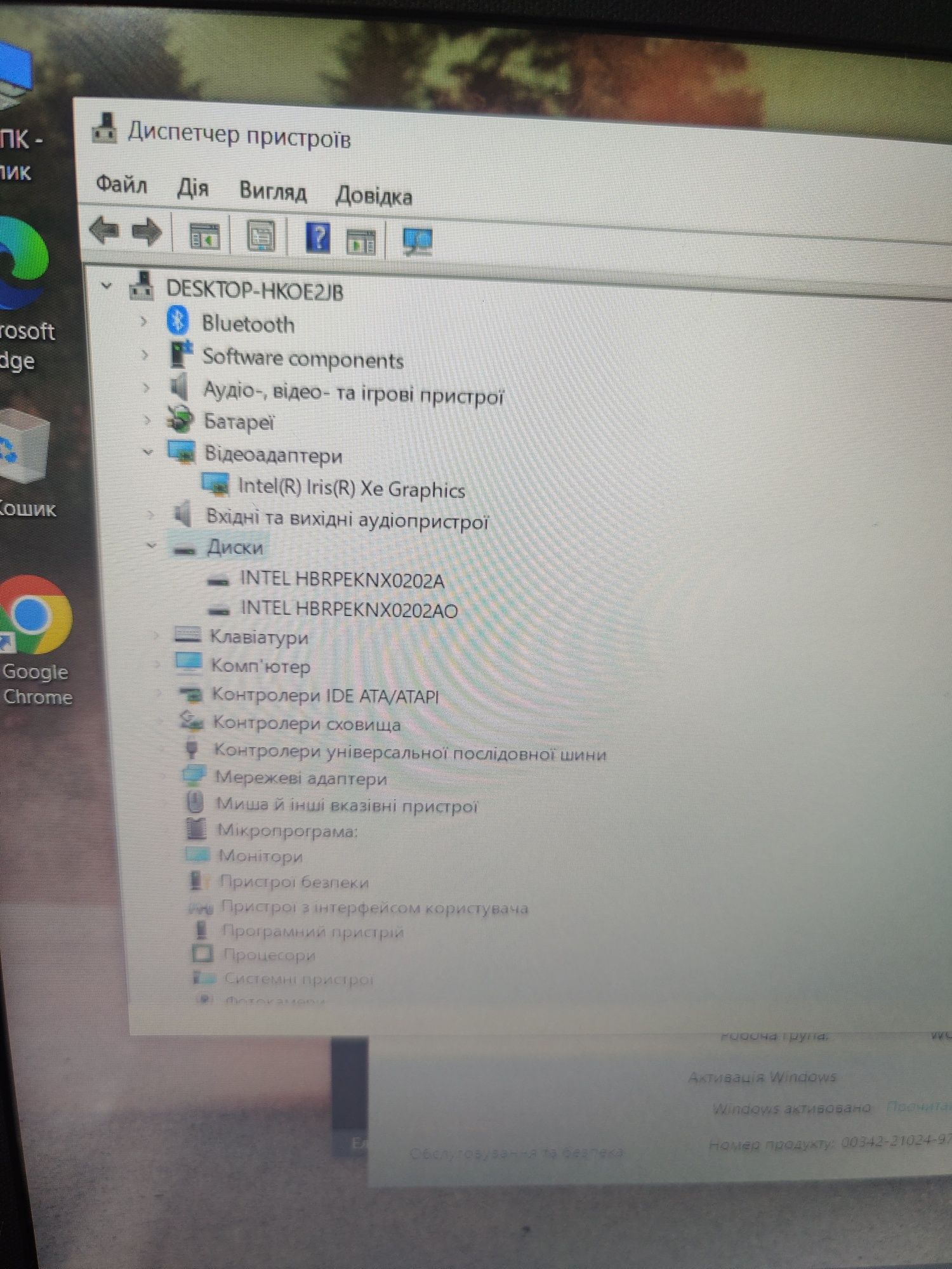 Ноутбук asus r565е / i5 1135j7 /12 ГБ/SSD 512/full HD