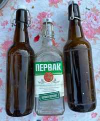 3 пустые бутылки Первак и Kapuziner