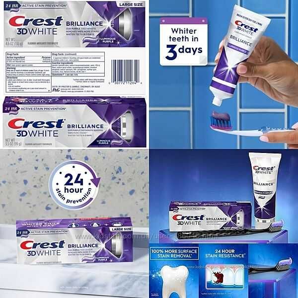 Фиолет от жёлтого отбеливание зубов Crest 3D Brilliance Luminous P-USA