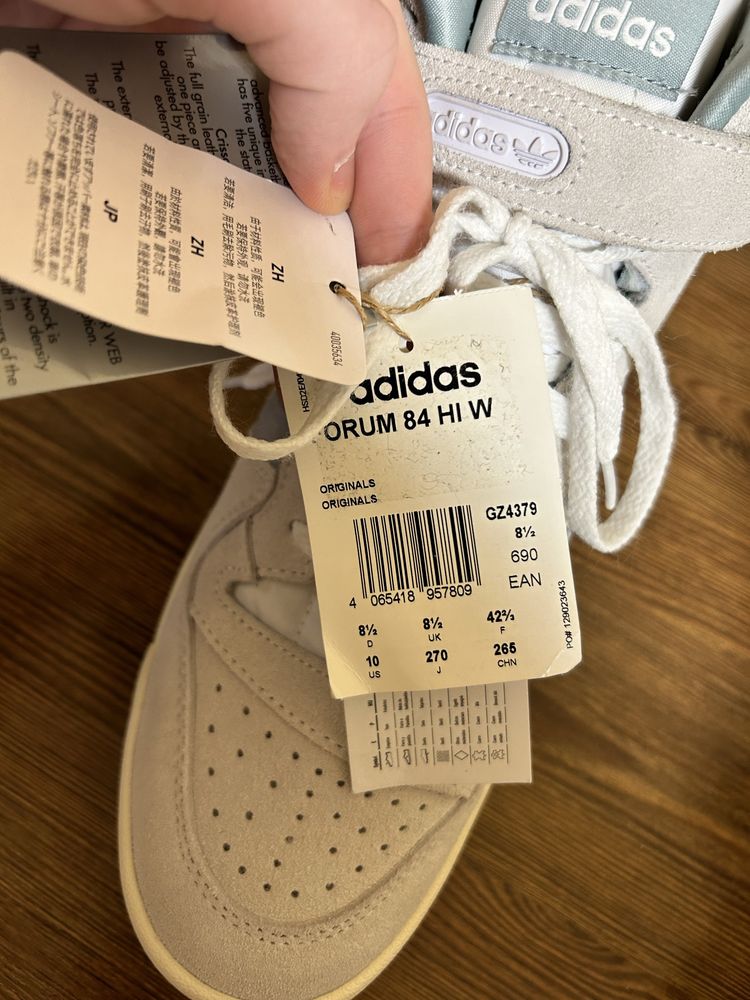 Кросівки Adidas ОРИГІНАЛ FORUM 84 HI  W GREY GZ4379 Кроссовки адидас