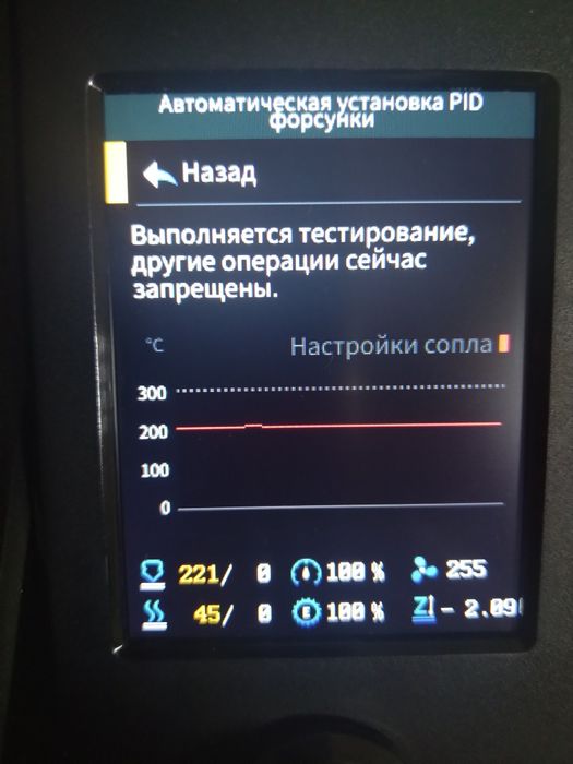 3D принтер Ender 3 v3se