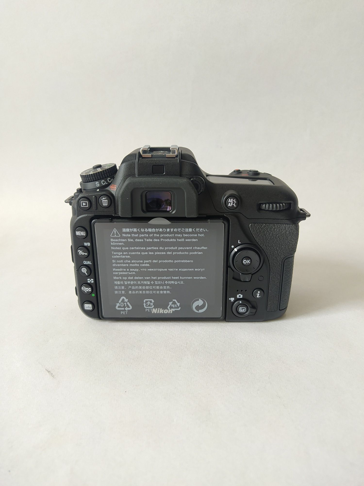 Фотоапарат Nikon D7500 body НОВИЙ