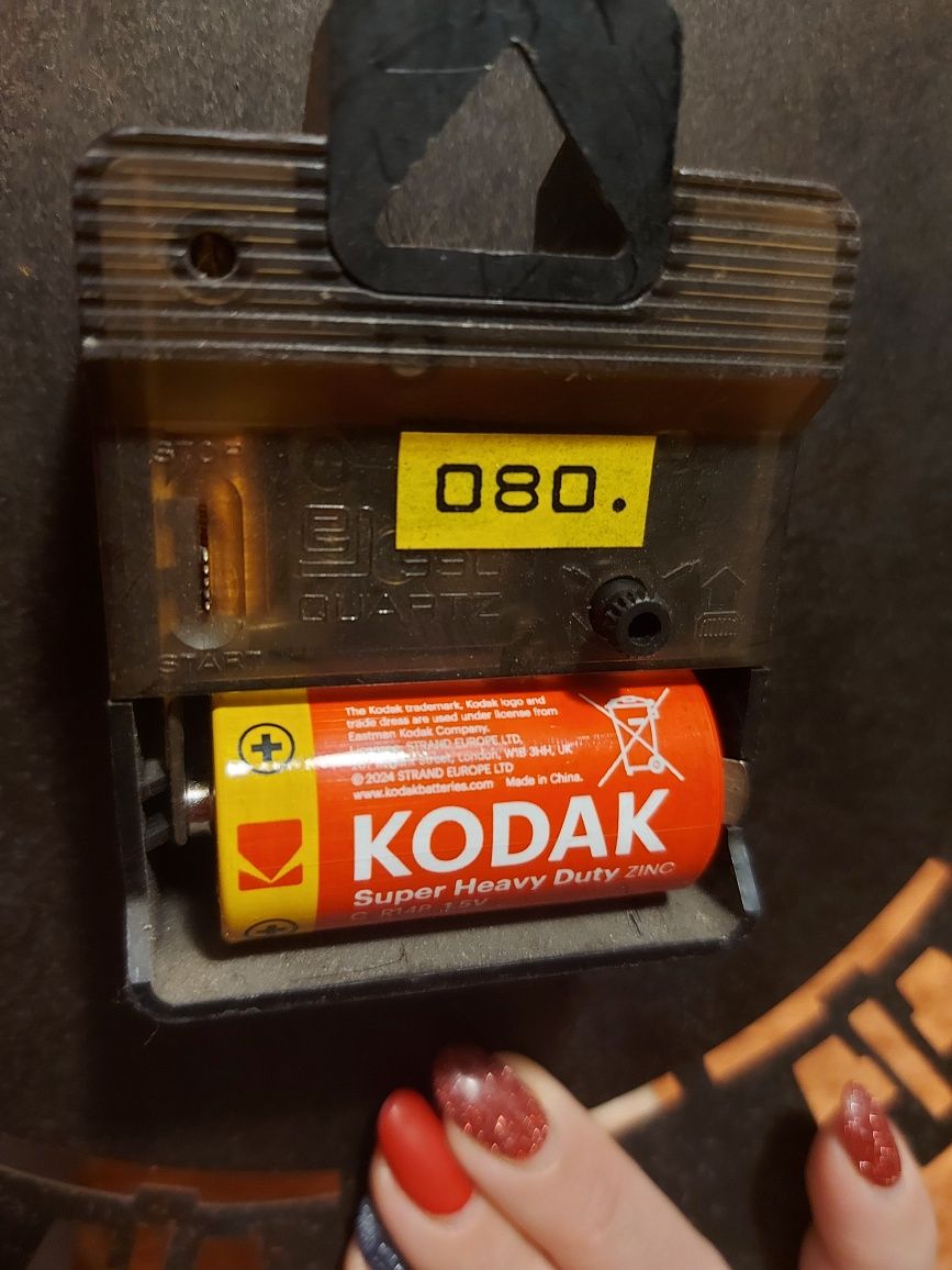 Zegar ścienny znak zodiaku sprawny metalowy vintage,