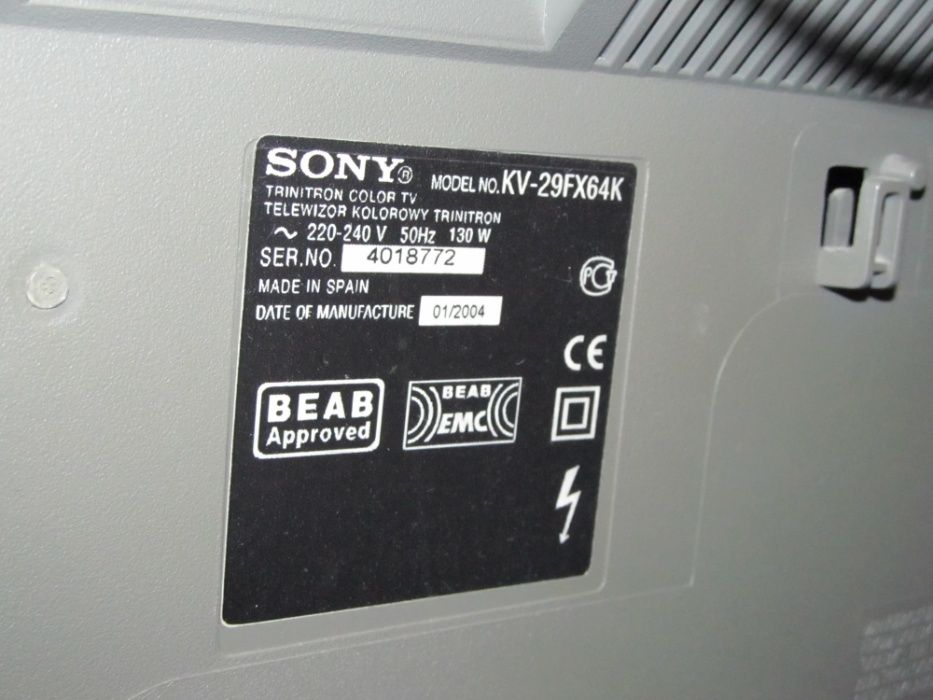 Телевізор SONY Trinitron,і NOKIA hotel tv