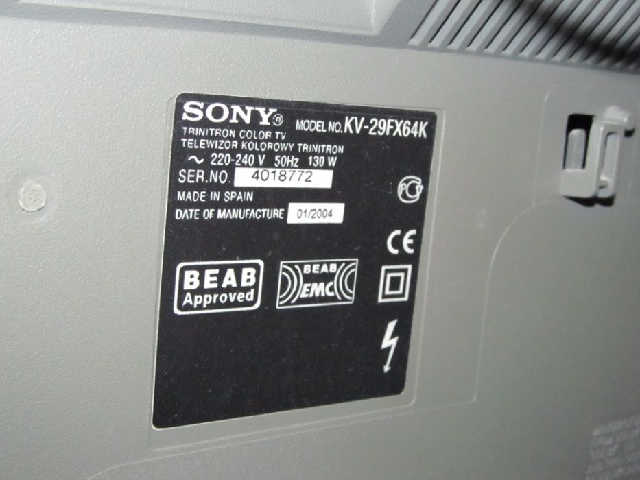 Телевізор SONY Trinitron