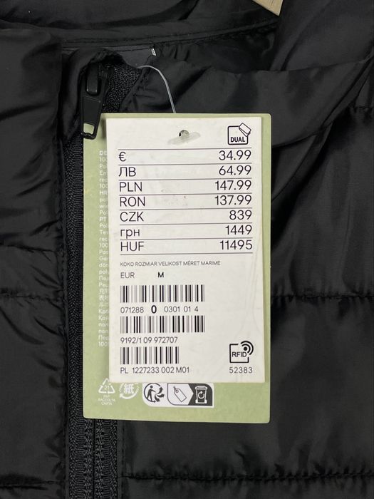 Куртка H&M Lightweight Puffer Jacket (S) чорна чоловіча мікропуховик
