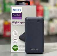 Павербанк Філіпс / Power bank Philips 20000mAh
