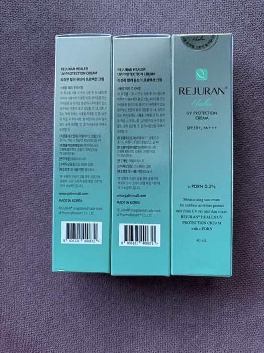 Rejuran SPF Healer UV Protection Cream SPF50+PA+++ 40 ml