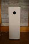 Oczyszczacz powietrza Xiaomi Mi Purifier Pro - do 60m2