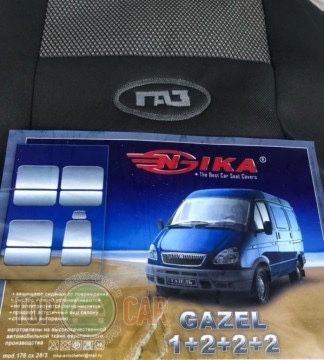 Авточехлы Gaz 2410/31029/Gaz 3110/31105/ GAZEL 1+2+2+2