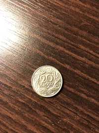 Moneta 20 groszy 1923 r