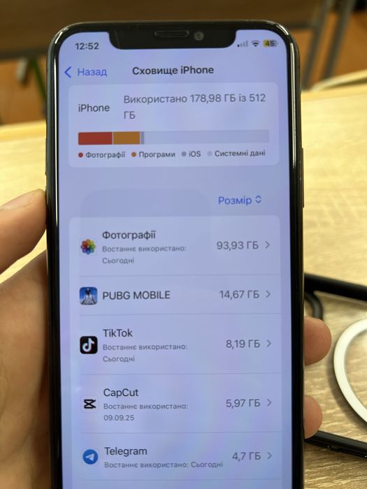 iPhone 11 Pro 512
