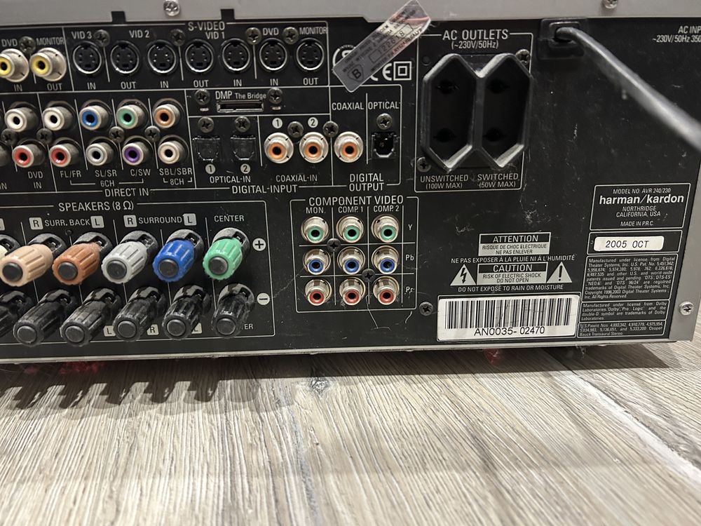 Amplituner harman kardon AVR 240/230 5.1