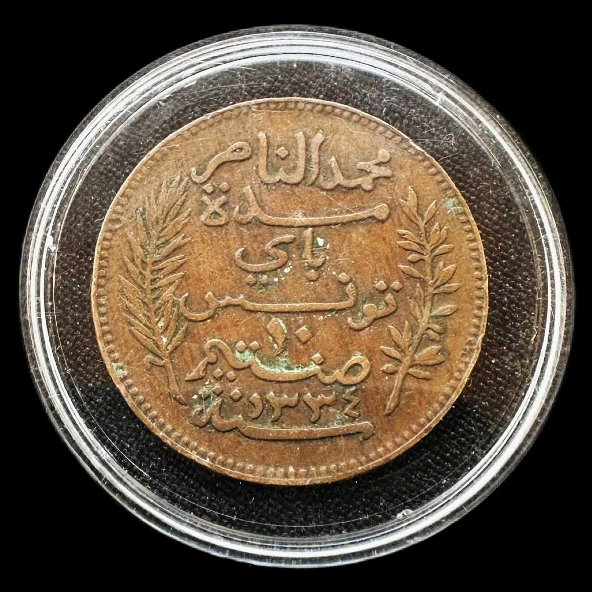 Moeda de 10 Centimes - 1916 - Tunísia