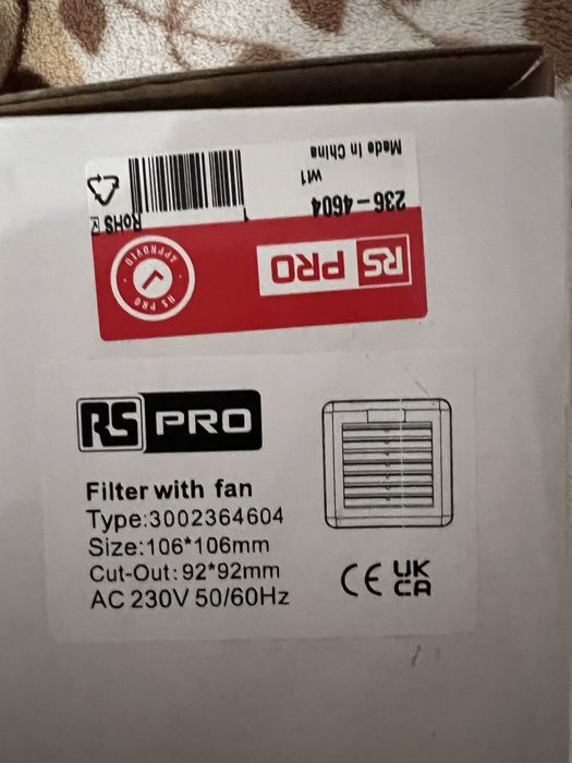 Вентилятор з фільтром змінного струму RS PRO