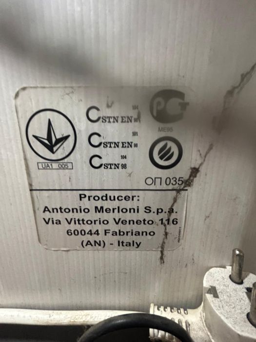 Холодильник ARDO