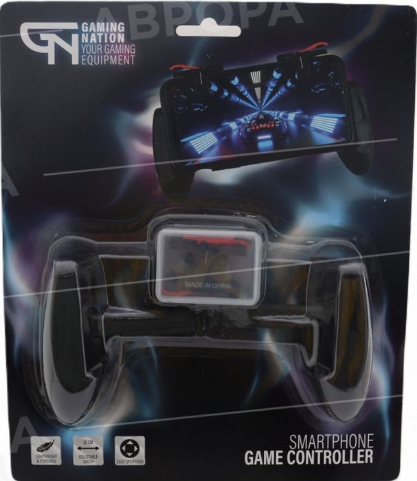 Продам гемпад ігровий для телефону