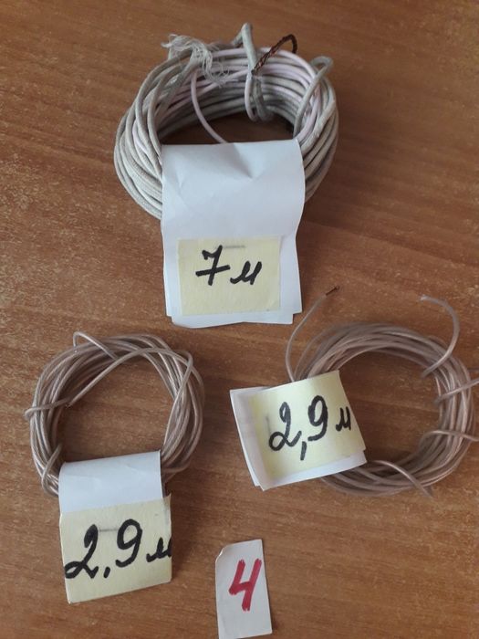 Провод медный, алюминиевый, проволока 12Х18Н10Т (никель-хром)