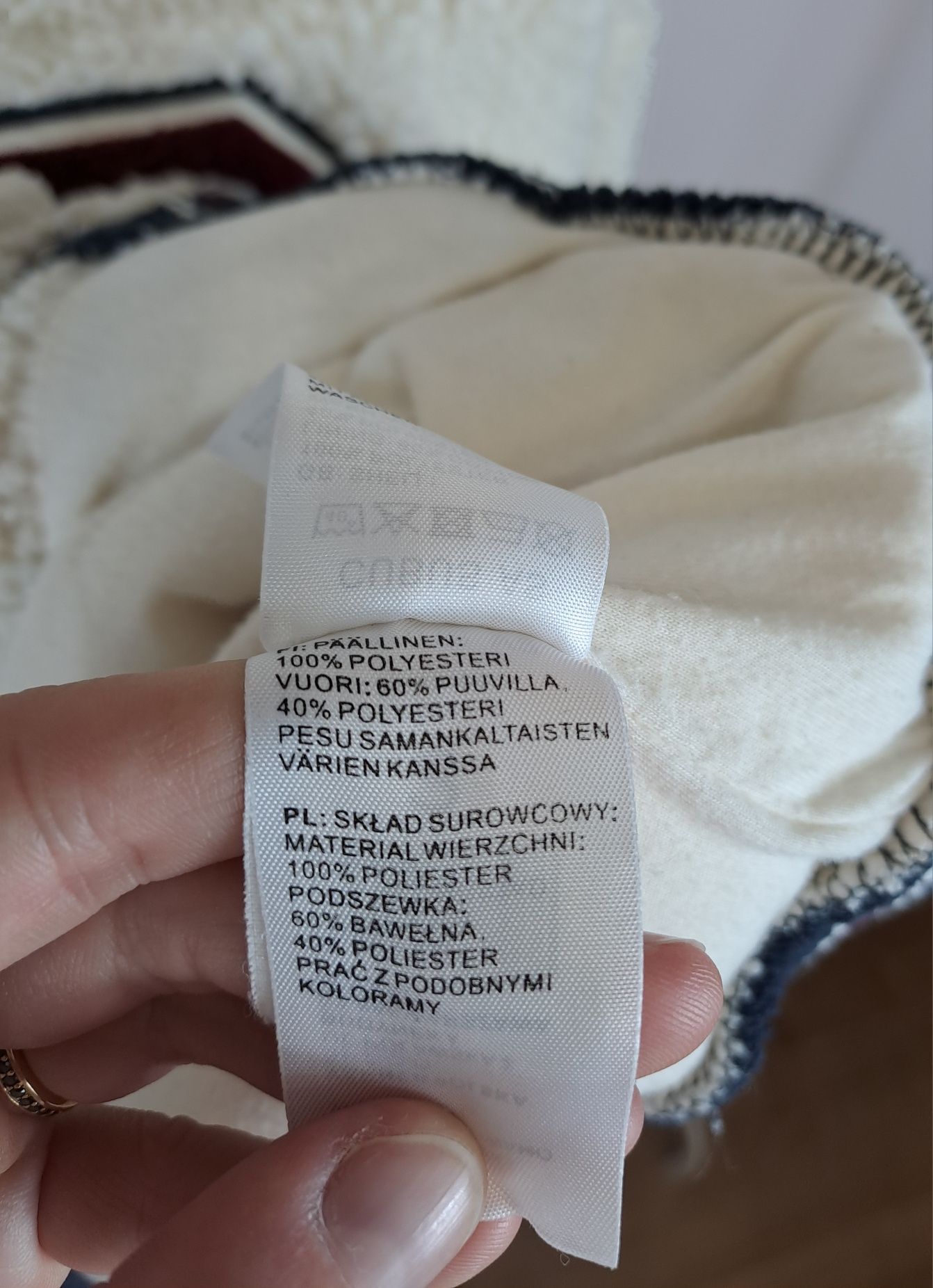 Męska damska unisex kurtka bomberka Cubus r.S pluszowa na wiosnę