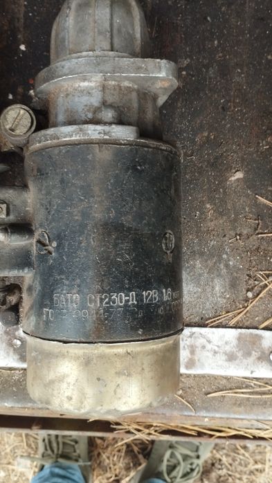 Стартер СТ 230 Д