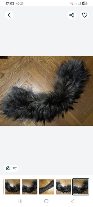 Енот натуральный меховой воротник с мужской куртки