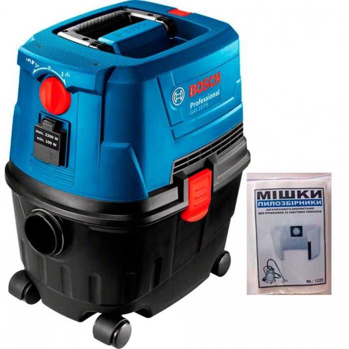 Прокат та оренда будівельних пилососів у Полтаві.