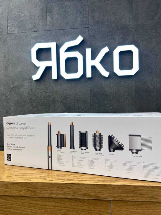 Стайлер Dyson Airwrap Multi-styler Complete Long Diffuse