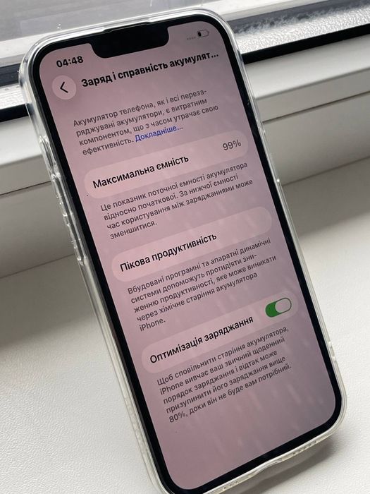 Iphone 13 pro neverlock 128