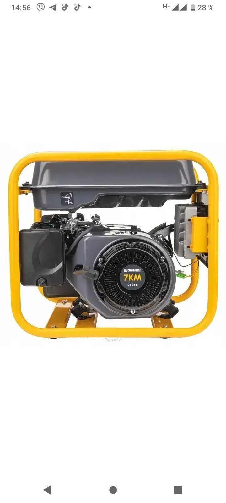 Инверторный генератор Powermat 3.4 кВт