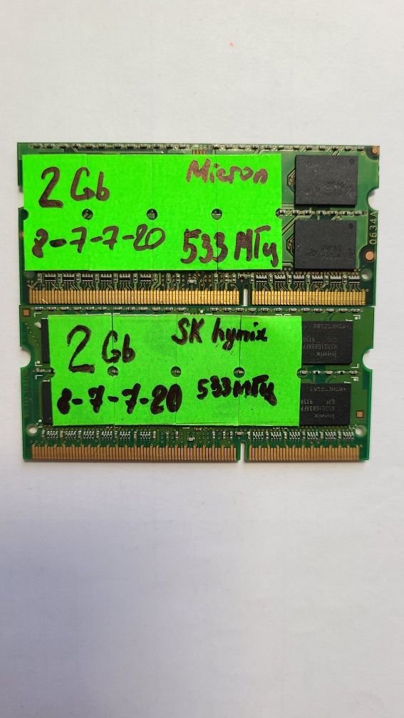 Оперативная память DDR3 2Gb 4Gb 533 Mhz 666 Mhz So Dimm ноутбук пара