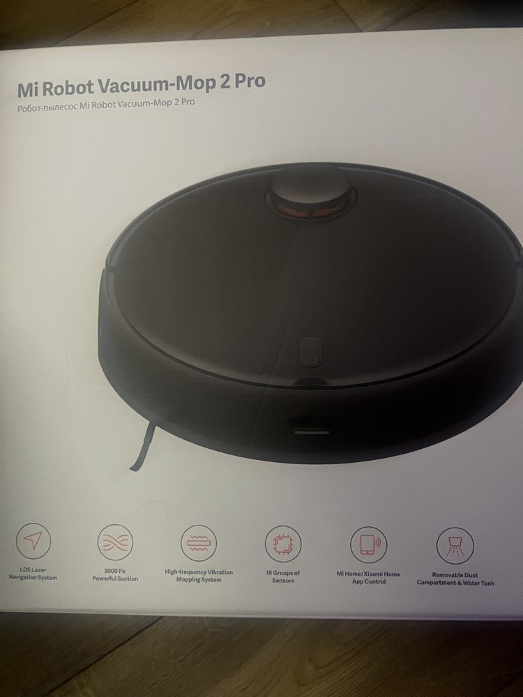 Mi Robot Roomba Mop 2 Pro
