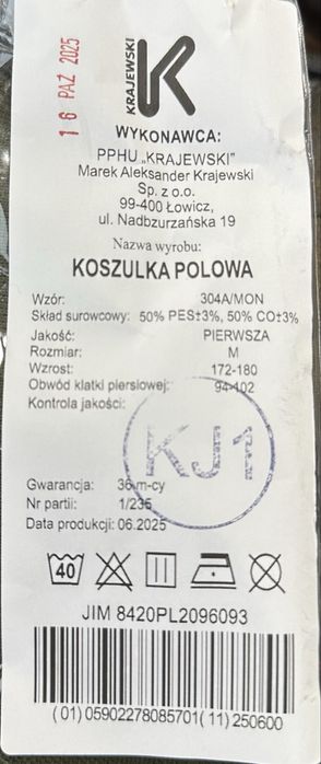Koszulka polowa wz. 304A/MON rozmiar M